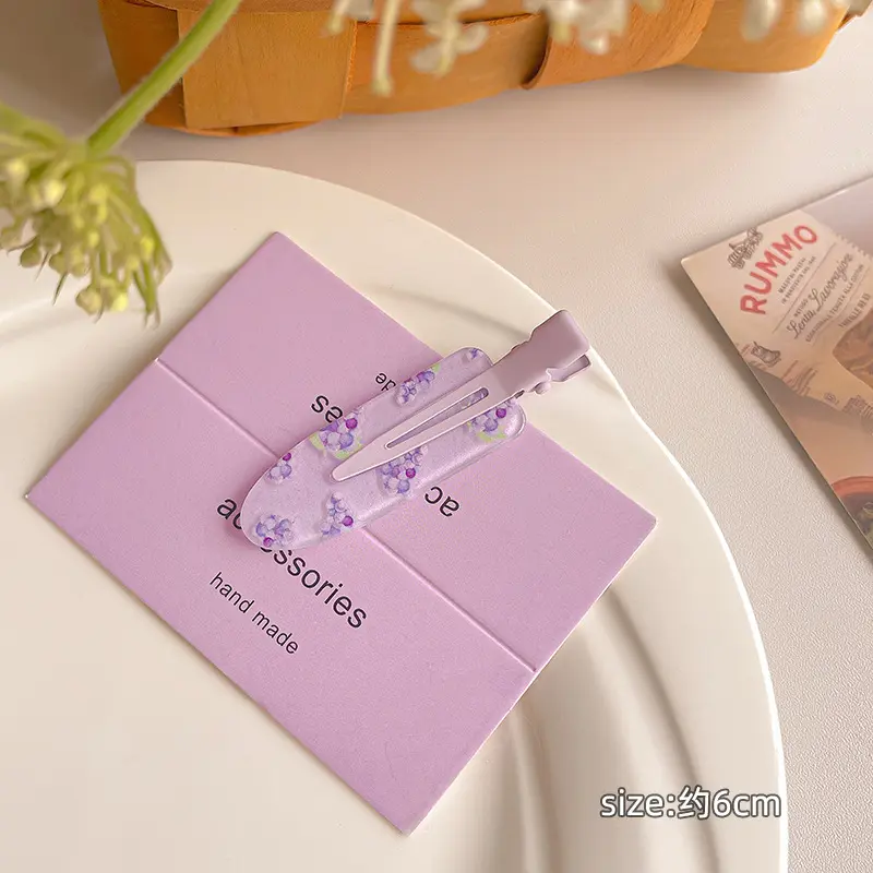 Purple Grape (without cardboard packaging)