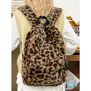 Autumn Winter Plush Leopard Print Backpack, Fashion Casual Versatile Large Capacity Bag, Suitable for Daily Commute School Travel