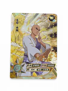Chiriku- Naruto Trading Card - OR - Kayou - NR-OR-014