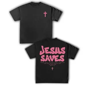 Unisex Jesus Saves Cross T-shirt, jesus print, jesus tshirt, t-shirt classic cotton, graphic tee, oversized tee, casual shortsleeve streetwear