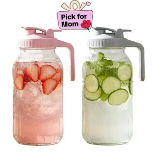【Stock Up Deals】Vintage Half Gallon Mason Jar Pitcher Large 64 oz Wide Mouth with Lid - 2 Quart Airtight Glass Jug for Water, Juice, Milk, Tea, Iced Coffee and Drinks