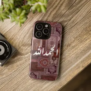 Alhamdulla Phone Case with Unique Design and Text Patterned Appearance
