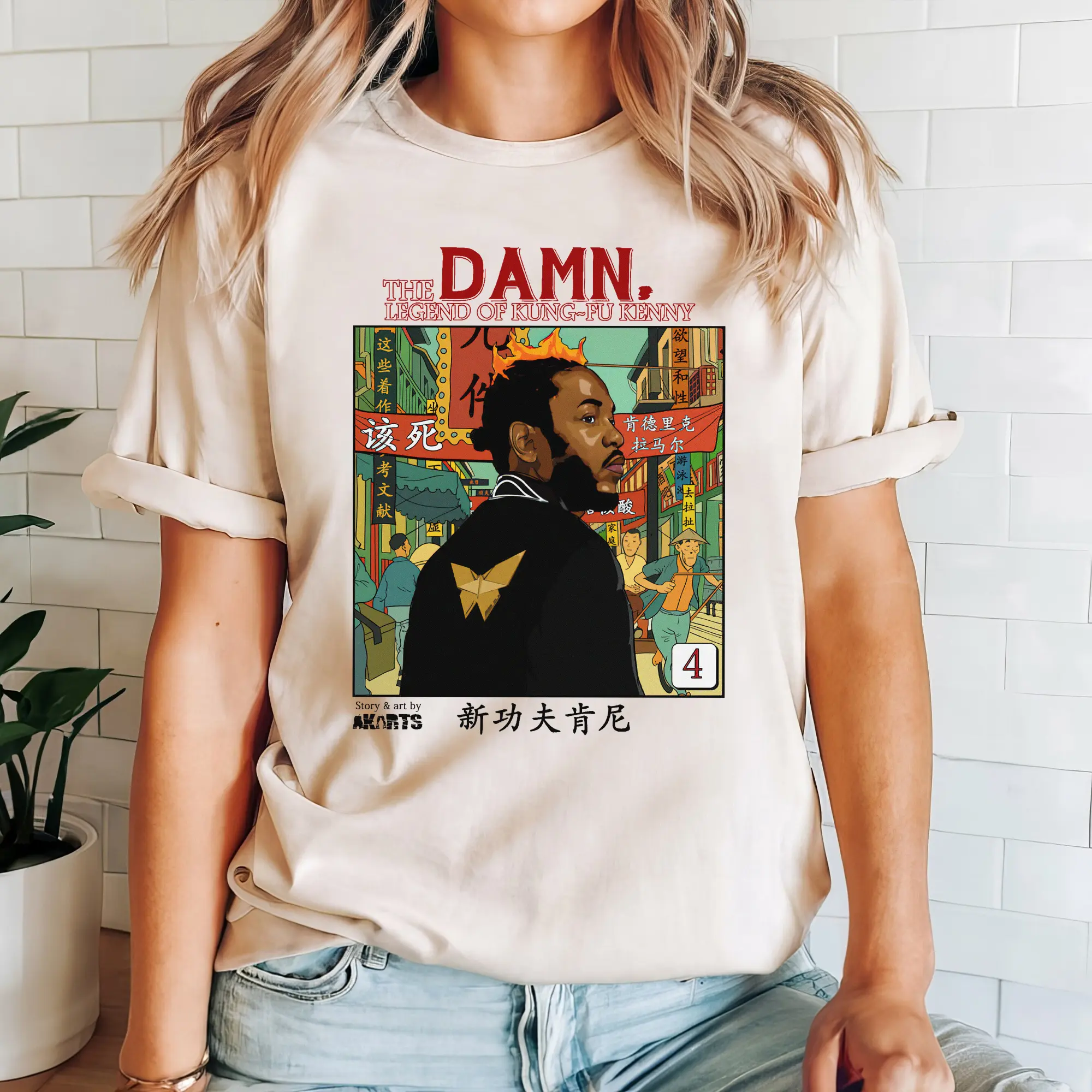 Kendrick Vintage Style 90s Shirt Hip Hop Rap Unisex T-shirt