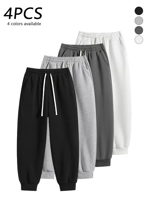 4-pack men’s jogger sweatpants, adjustable drawstring waist, soft, skin-friendly, comfortable fabric, loose fit casual jogger pants