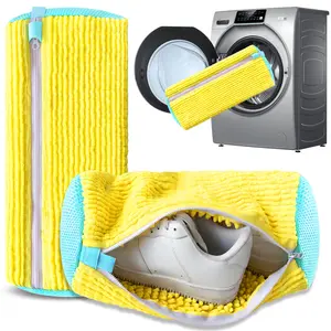 1PCS/2PCS Premium Shoe Washing Bag for Washing Machine - Durable Mesh Fabric with Secure Zipper Closure, Laundry Tools & Accessories for Home Laundry Room, Laundry Room Organiser, Laundry Products