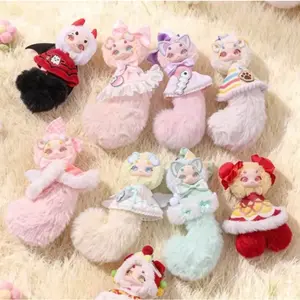 1293. Tutulong Star-Wish Catcher Series Plush Blind Box