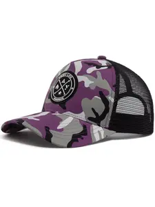 Camouflage Mesh Baseball Cap for Men and Women, Breathable Summer Outdoor Streetwear Hat, Camouflage Snapback Hat, Casual Outdoor Hat