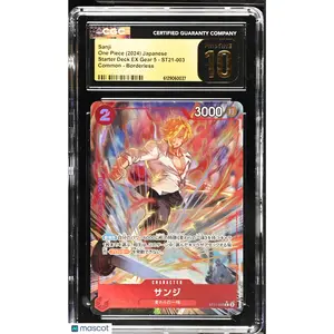 Sanji #ST21-003 Japanese 2024 One Piece Starter Deck EX Gear 5 CGC 10 PRISTINE