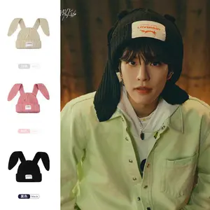 2024 new  fashion Lover boy Rabbits have long ears Knit Hat cool Warm Hat Cute Hooded Cap Niche Design Hip-hop Christmas Gift
