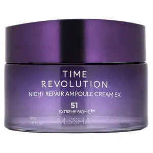 Missha Time Revolution, Night Repair Ampoule Cream 5x, 1.69 fl oz (50 ml)