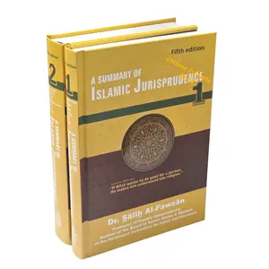 A Summary Of Islamic Jurisprudence (2 Vol Set) By Dr. Salih Al-Fawzan