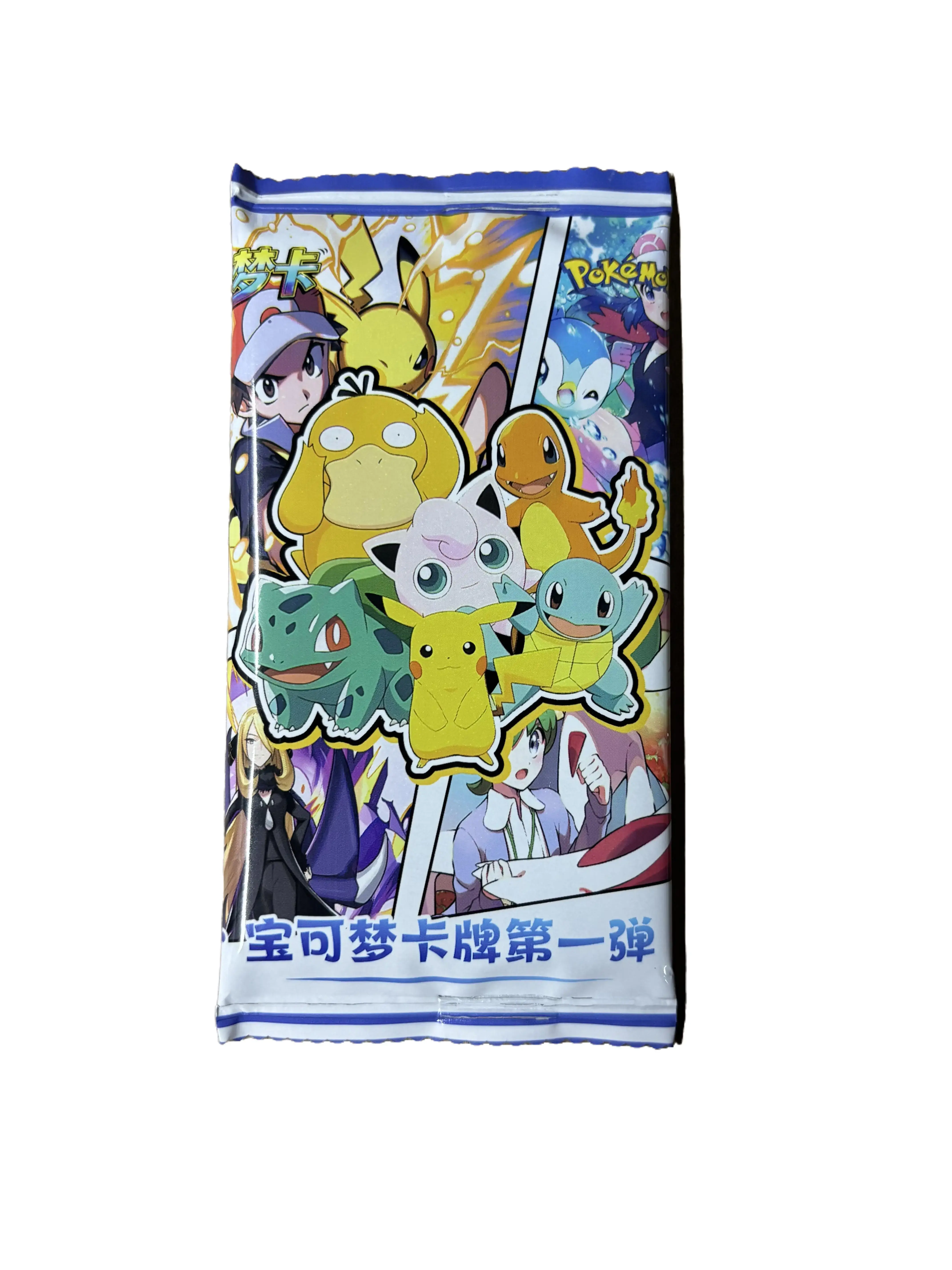 Pokemon Trading Card Game First Edition - Officially Licensed Collectible Cards for Fans and Enthusiasts