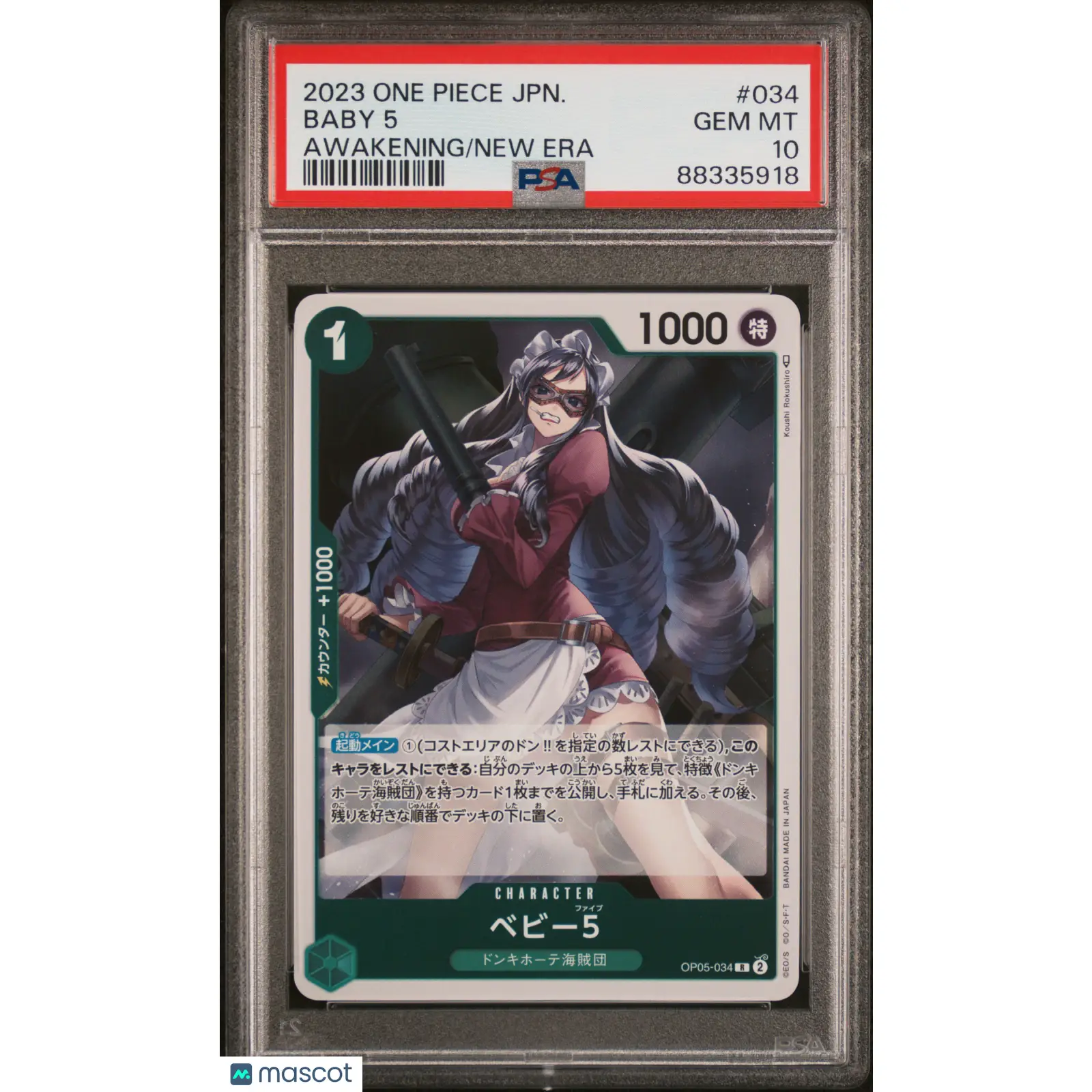 PSA 2023 One Piece Baby 5 #034 OP 05 Awakening of the New Era Japanese 10