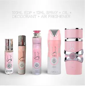 Yara Bundle – 100ml EDP + 12ml Spray + Oil + Deodorant + Air Freshener – Complete Long-Lasting Set for Women