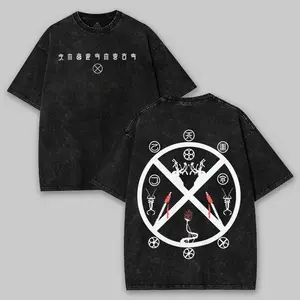 Rain World Unisex Tee, Ascension Graphic Design Shirt, Gamer Gift, Karma Symbols Tee, Video Game Shirt, Rain World Fan Apparel