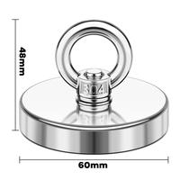 Maximum pulling force 350 lbs