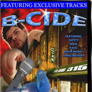 B-Cide – The Self-Proclaimed King (Collector’s Edition) (Signed & Numbered CD) – Limited Run of 250