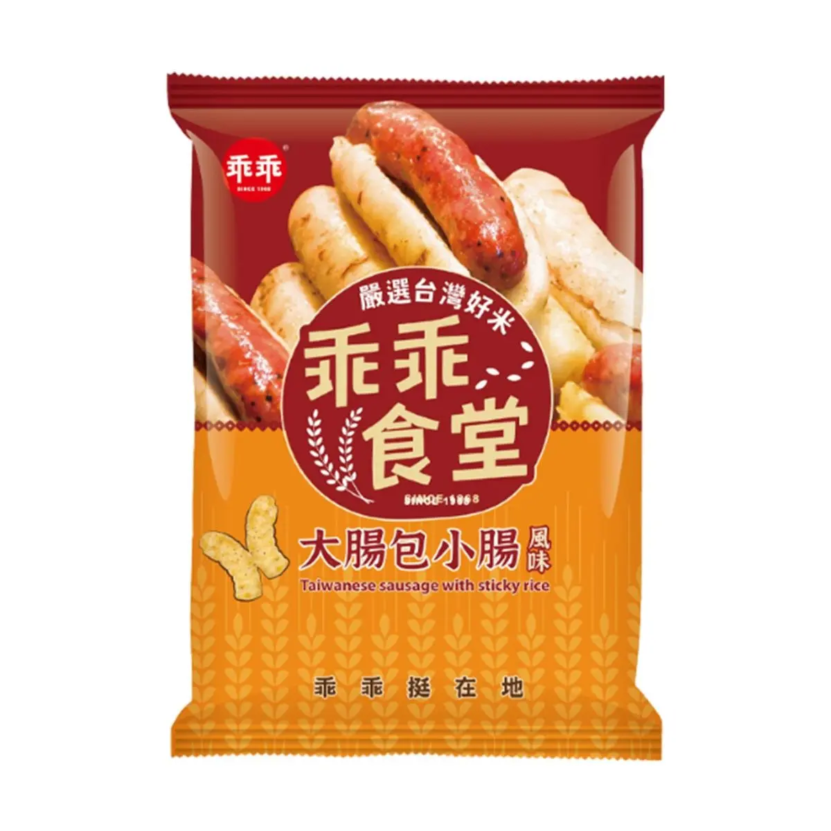 KWAN Taiwanese "Da Chang Bao Xiao Chang" Flavor Puffed Snack - Savory Sausage & Sticky Rice Inspired Crisps 60g