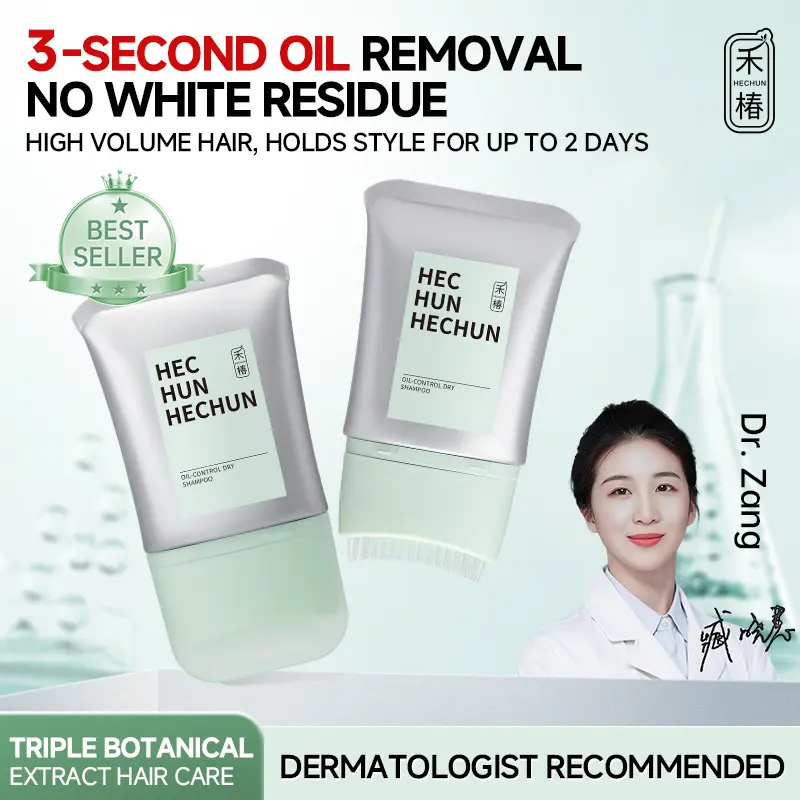 HECHUN Leave-in Dry Shampoo Gel,No-Rinse Shampoo Gel Built-in Comb,with  Natural Botanicals,Instant Oil Absorption & Volume,48H Oil Control，Travel, Gym & Daily Use for Oily Hair, 2.82oz