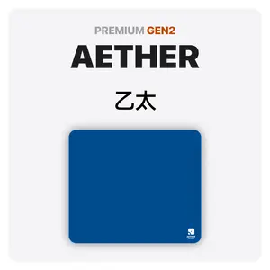 QUAOAR AETHER PREMIUM V2 Gaming Mousepad