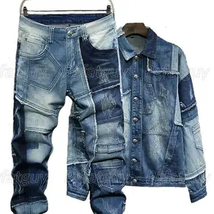 Men's Loose Denim 2 Piece Set: Single Breasted Jackets and Full Length Pants - Trouser, Menswear Pockets Beige Plain Motocross Clothing Cotton Patchwork Gamis Suits Collar Casual