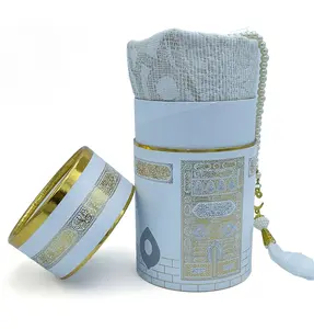Kaba Cylinder Gift Box Set with Prayer Mat & Prayer Beads - White