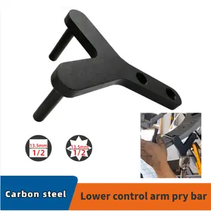 Lower control arm removal tool: saves time and effort, convenient and quick to use, for removing the ball joint of the chassis control arm.