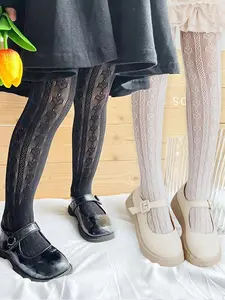 Girl's Tights, 2 Pairs Casual Comfy Breathable Pantyhose for Daily Wear, Kids Socks for All Seasons, Children, School Tights