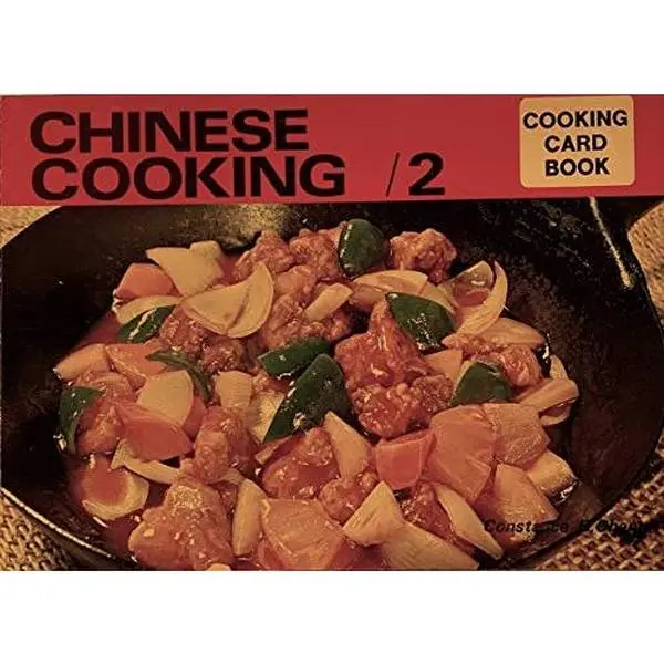 USED-Chinese cooking (Golden cooking card books) by No Stated Author (Paperback)