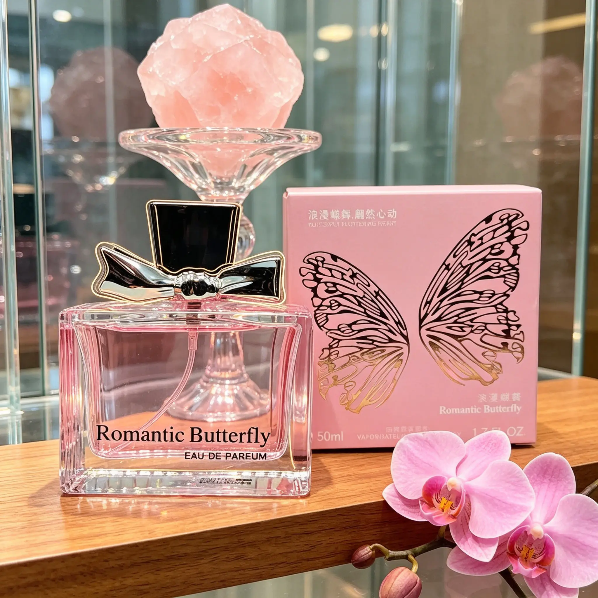 Women's Bloom Romantic Butterfly Floral Fragrance - Pink Glass Bottle with Bow, Sweet Eau de Parfum, Single Item