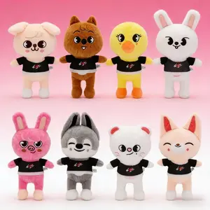 7.8In  Plush Toys Plush Stuffed Fashion Cool Fun Character Doll Gift for Kids Fans Leebit High Quality Material Super Durable Short Plush Filled PP Cotton Safe Environmental Friendly Soft Cute Realistic Image