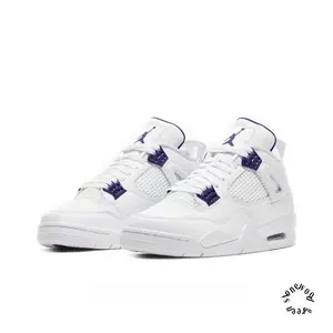 White Leather with Purple Metal Grille Mid-Top Retro Basketball Shoes
