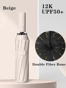 12 Bone Black Glue Fully Automatic Umbrella - Thick Durable Three-Fold UV Resistant Folding Design for Protection and Style