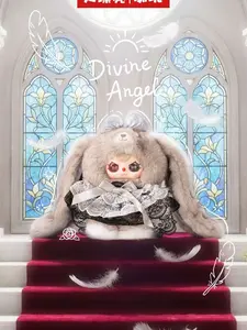 (Bitetoy x babythree14044)Baby Three-Suger Baby 2nd Generation 400% Plush Blind Box