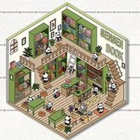 Forest Bookstore DIY Sticker