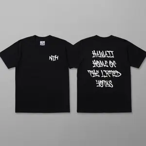 NTH SHIRT