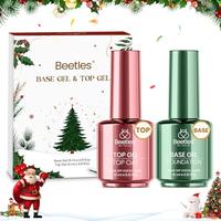 Base and Top Gel Set - Christmas Limited 2Pcs*15ml