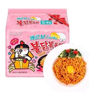 Samyang Buldak Carbonara Hot Chicken Ramen Noodles Food Instant Spicy Flavor Savory Creamy