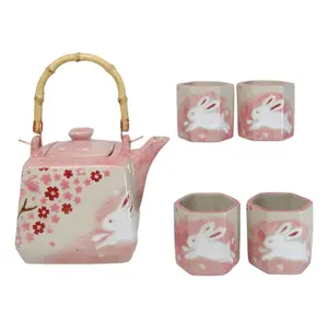 Pink Sakura Cherry Blossoms With Rabbit Hexagonal Teapot With 4 Tea Cups Set