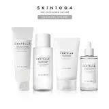 [SKIN1004 Official Shop] Tone Brightening Set | Gel Foam + Toner + Niacinamide Ampoule + Cream , Reduces dark spots