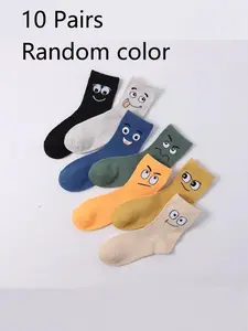 Funny Cartoon Crew Socks, 10 Pairs Casual Novelty Socks for Men & Women, Random Colors, Comfortable Daily Wear