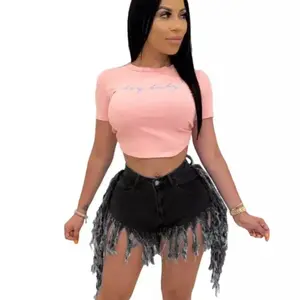 Denim Fringe Shorts Denim Fringe Shorts