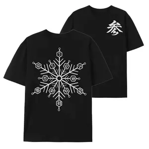 Japanese-Inspired Hakuji Shirt | Minimalist Unisex Anime Tee | Akaza-Themed Infinity Design