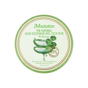 JMsolution Aloe Vera Cica Soothing Gel 300ml - Hydrating After-Sun Repair for Sensitive Skin JMsolution Aloe Vera Cica Soothing Gel 300ml - Hydrating After-Sun Repair for Sensitive Skin