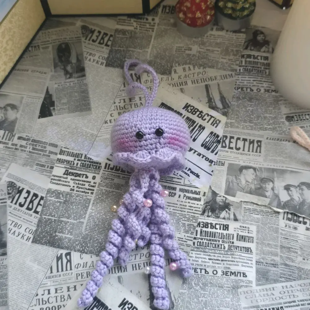 Crochet Jellyfish Keychain - Handmade Purple Jellyfish Keychain with Unique Design