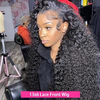 13x6 Lace Kinky Curly