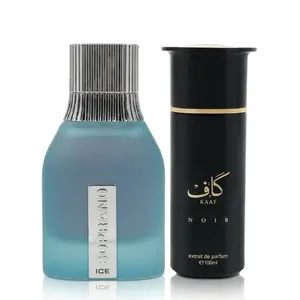 Dumont Soprano Ice 3.4 Oz + Ahmed Al Maghribi Kaaf Noir 3.4 Oz  Bundle