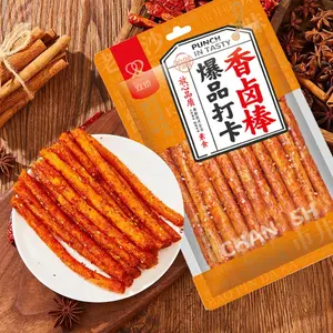 Mkostlich Latiao Spicy Snack, Latio Spicy Strip (3.8oz(Pack of 2), Savory Spciy-Sticks)