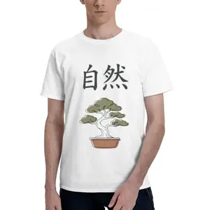 Japanese Bonsai Tree Illustration, Kanji "Nature" (), Minimalist Line Art, Zen Aesthetic, White T-Shirt Print, Japanese Wabi-Sabi Style, Nature Inspired Apparel, Casual Daily Wear  Menswear Top Man Tshirt Pattern Retro Rifle Grunge Graphic Album tees