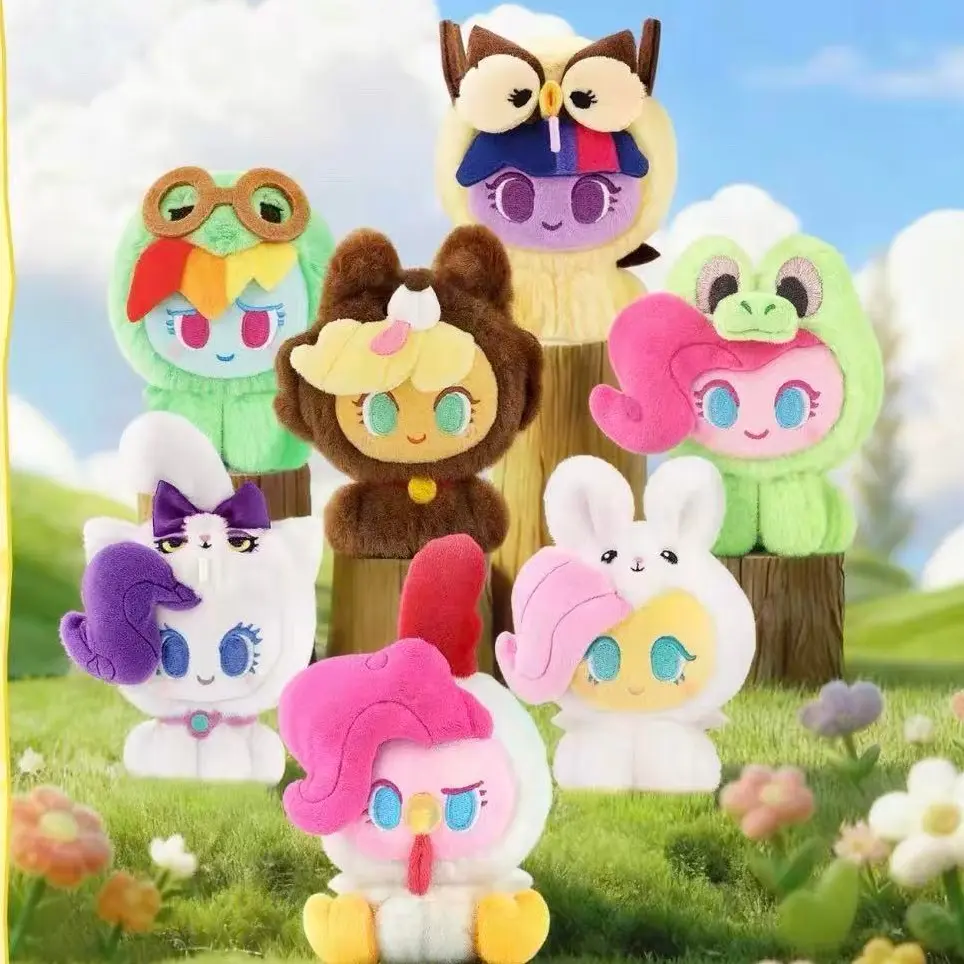 Kayou MLP-My Little Pony Fancy Pet Plushie Pendant Blind Box，6regular+1secret